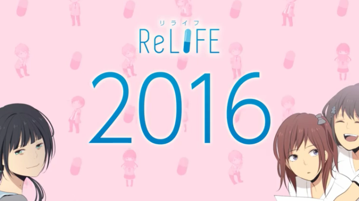 relife_wp