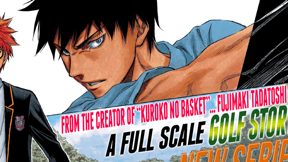 robot_laserbeam_wp