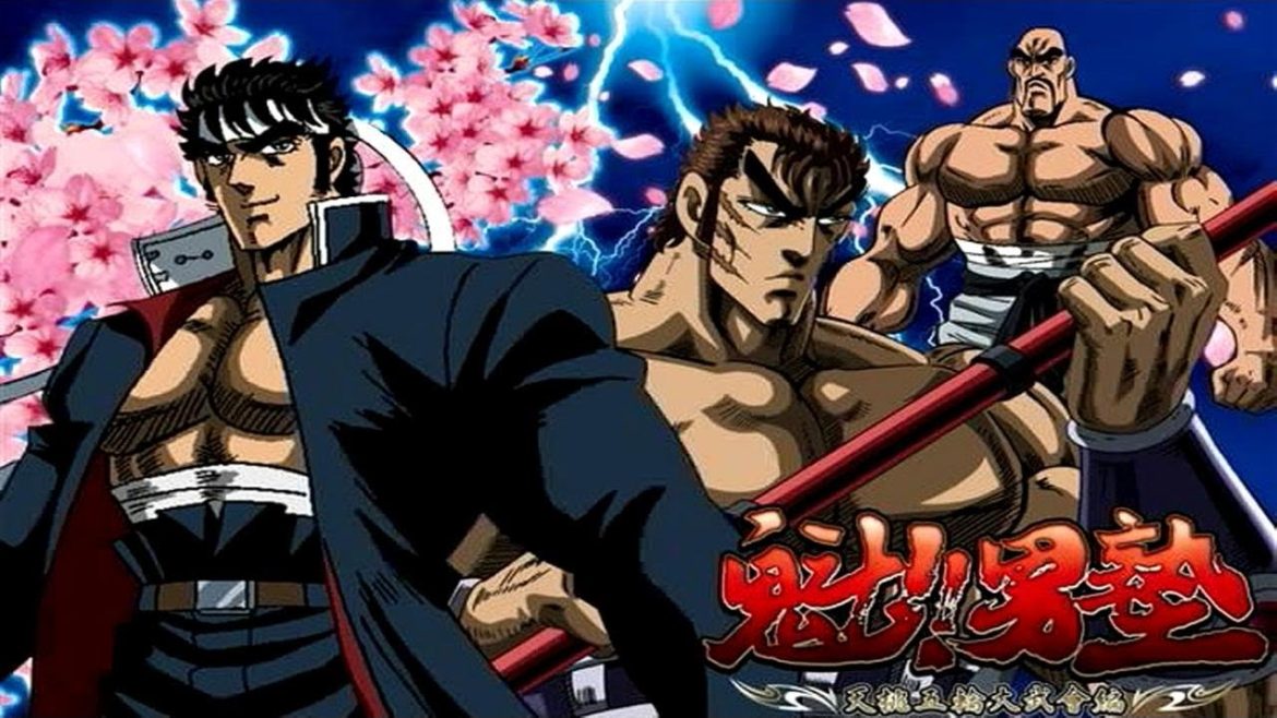 sakigake_otokojuku_wp