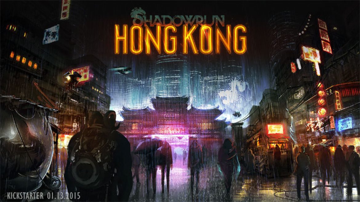 shadowrunHKnews