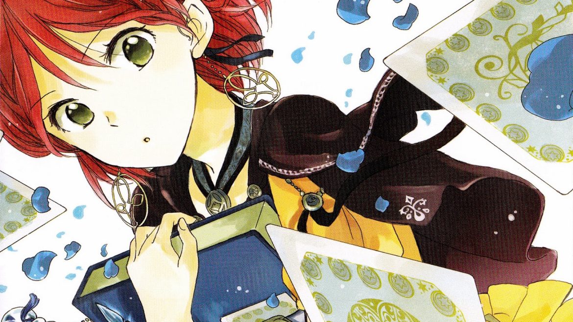 shirayuki