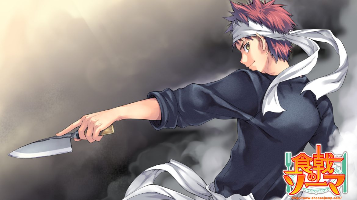 shokugeki