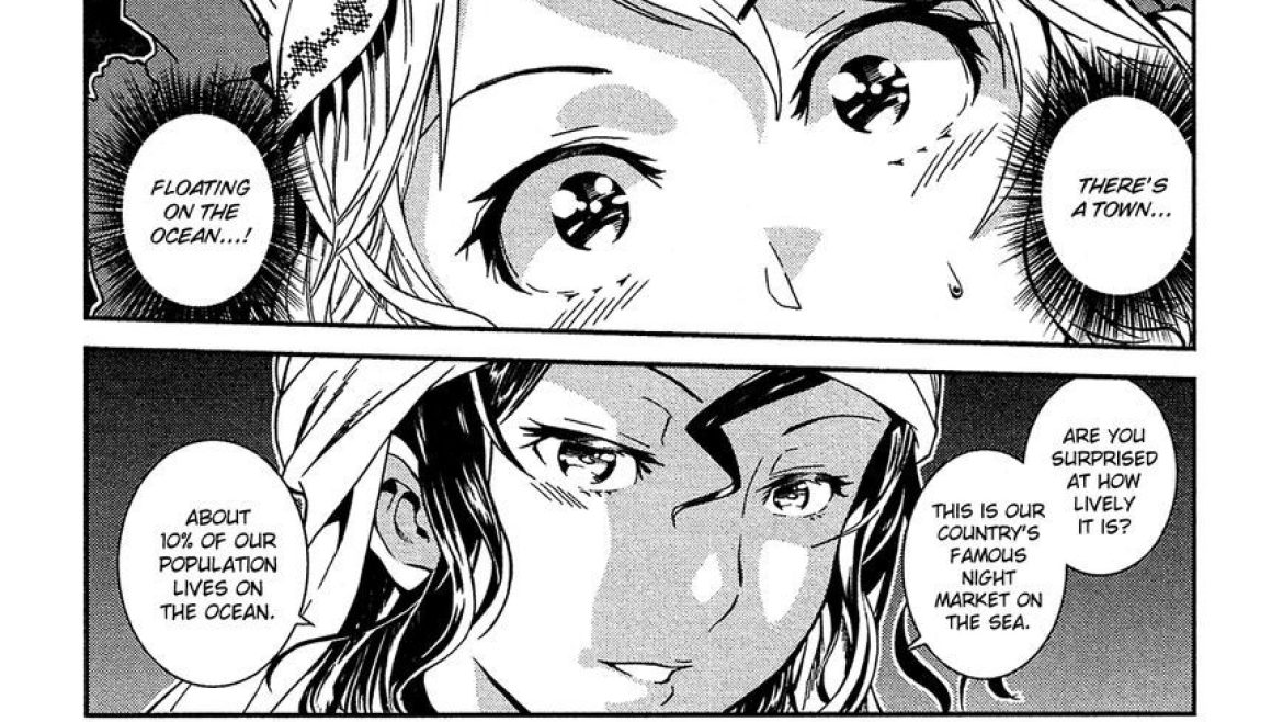 shounen_princess_wp