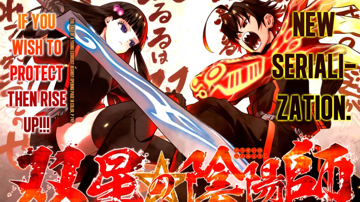 sousei_wp