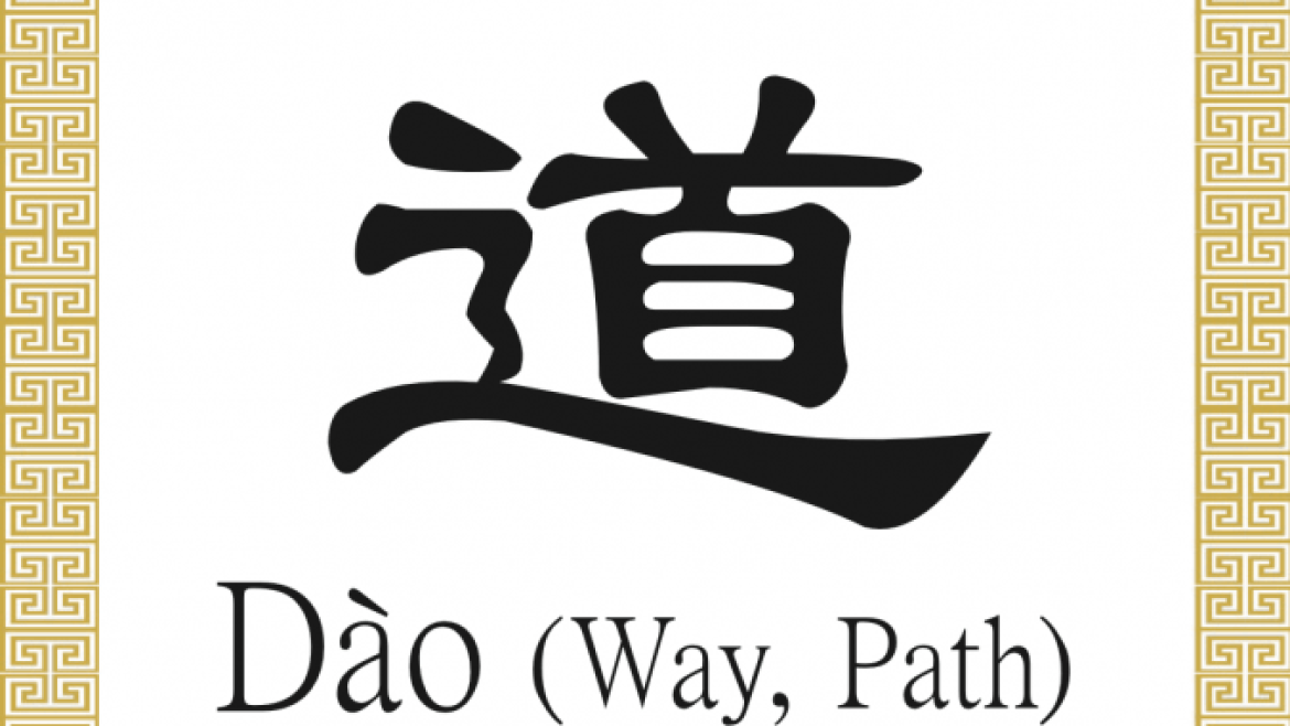 the_dao_wp