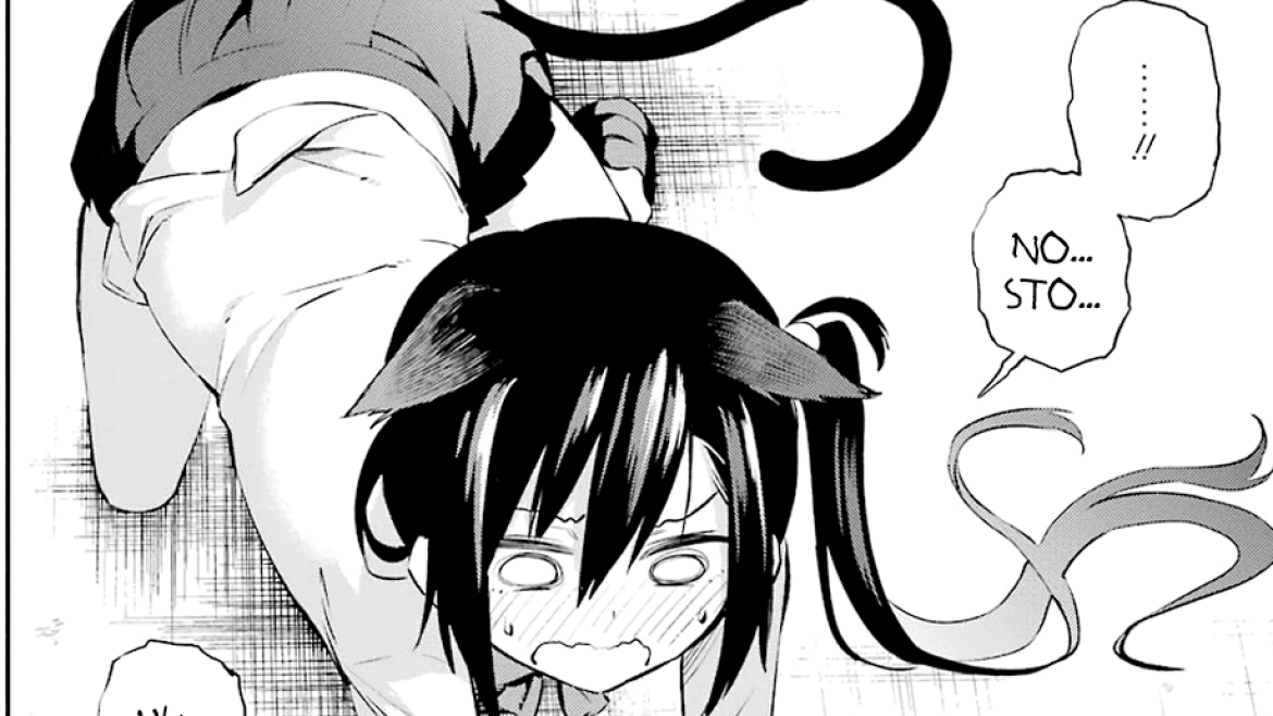 uramikoi_koi_uramikoi_wp