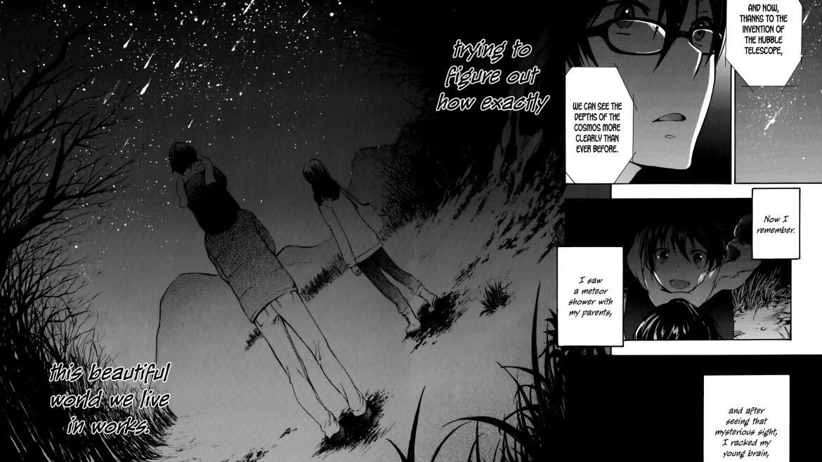 yasashii_wp