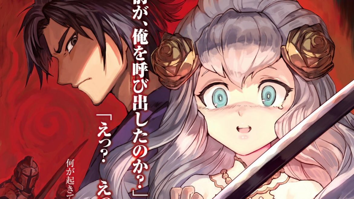 yobisada_wp